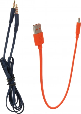 Гарнитура накладные JBL Tune 670NC