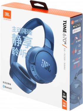 Гарнитура накладные JBL Tune 670NC