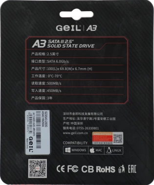 Накопитель SSD Geil SATA-III 250GB A3AC16I250A