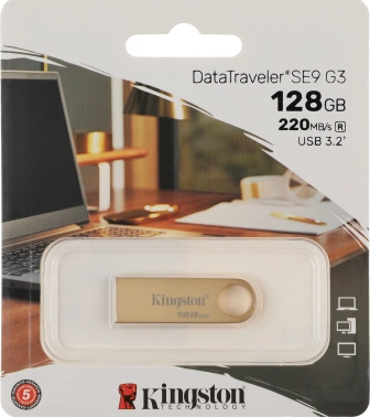 Флеш Диск Kingston 128GB DataTraveler SE9