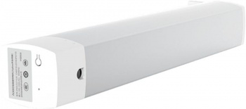 Мотор Aqara для раздвижных штор выдвижение гориз. ( CD-M01D