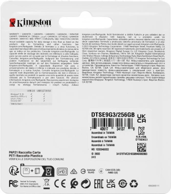 Флеш Диск Kingston 256GB DataTraveler SE9