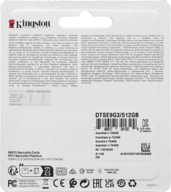 Флеш Диск Kingston 512GB DataTraveler SE9