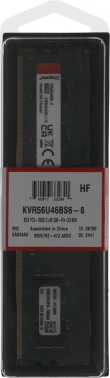 Память DDR5 8GB 5600MHz Kingston  KVR56U46BS6-8