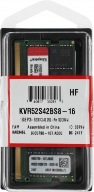 Память DDR5 16GB 5200MHz Kingston  KVR52S42BS8-16