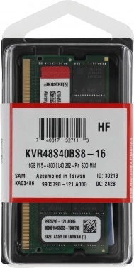 Память DDR5 16GB 4800MHz Kingston  KVR48S40BS8-16