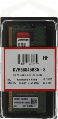 Память DDR5 8GB 5600MHz Kingston  KVR56S46BS6-8