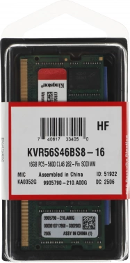 Память DDR5 16GB 5600MHz Kingston  KVR56S46BS8-16