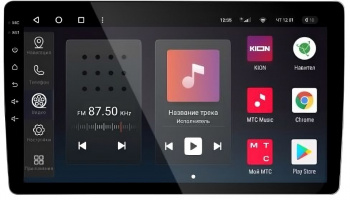 Автомагнитола Navitel DV-1828A