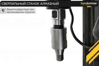 Станок сверлильный Hanskonner  HBD395