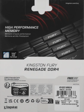 Память DDR4 8GB 3200MHz Kingston  KF432C16RB2/8