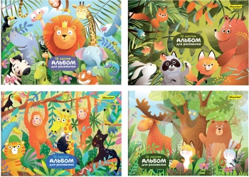 Альбом для рисования Silwerhof 12л. A4 Джунгли 4диз. мел.картон скрепка (упак.:4шт)