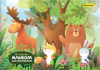 Альбом для рисования Silwerhof 12л. A4 Джунгли 4диз. мел.картон скрепка (упак.:4шт)