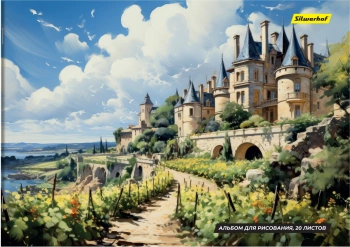 Альбом для рисования Silwerhof 20л. A4 Акварельные пейзажи 4диз. мел.картон скрепка (упак.:4шт)