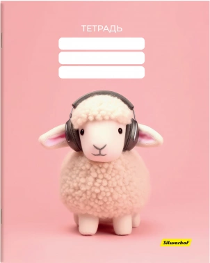Набор тетрадей Silwerhof 12л. клет. A5 Мягкие игрушки 4диз. мел.карт. вод.лак скрепка (упак.:4шт)