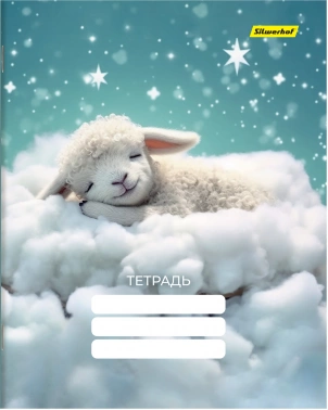Набор тетрадей Silwerhof 12л. лин. A5 Мягкие игрушки 4диз. мел.карт. вод.лак скрепка (упак.:4шт)