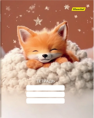 Набор тетрадей Silwerhof 12л. лин. A5 Мягкие игрушки 4диз. мел.карт. вод.лак скрепка (упак.:4шт)