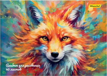 Альбом для рисования Silwerhof 40л. A4 Акварель 2диз. картон скрепка (упак.:2шт)