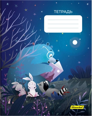 Набор тетрадей Silwerhof 18л. лин. A5 Лесные друзья 4диз. мел.карт. вод.лак скрепка (упак.:4шт)