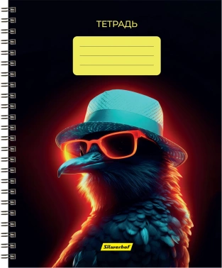 Набор тетрадей Silwerhof 48л. клет. A5 Неоновые животные в очках 3диз. мел.карт. гребень (упак.:3шт)