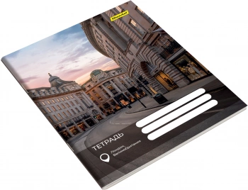 Набор тетрадей Silwerhof 48л. клет. A5 Улицы Мира 4диз. мел.карт. вод.лак скрепка (упак.:4шт)