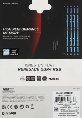 Память DDR4 2x8GB 4600МГц Kingston  KF446C19RBAK2/16