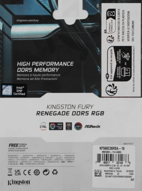 Память DDR5 16GB 6800MHz Kingston  KF568C36RSA-16