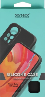 Чехол (клип-кейс) BoraSCO для Xiaomi Redmi 13C Silicone Case