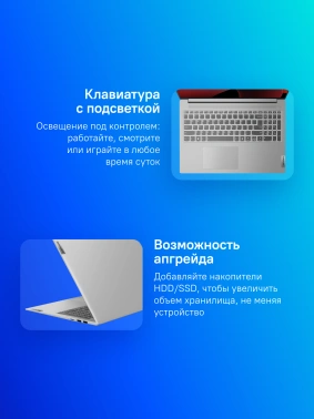 Ноутбук Lenovo IdeaPad  Slim 5 16AHP9