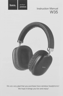 Гарнитура накладные Hoco W35