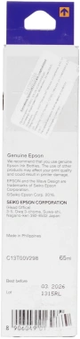 Чернила Epson 003 C13T00V298