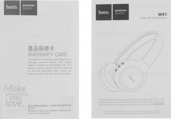 Гарнитура накладные Hoco Charm W41