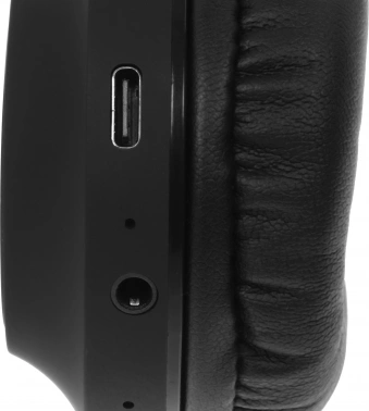 Гарнитура накладные Hoco Charm W46