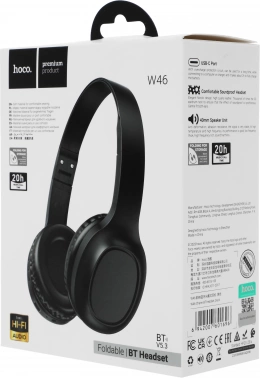 Гарнитура накладные Hoco Charm W46