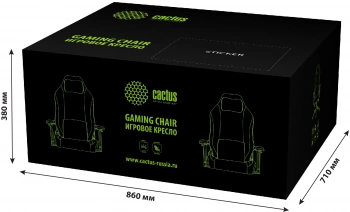 Кресло Cactus  CS-CHR-MAG-GY
