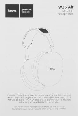 Наушники мониторные Hoco Air Triumph W35