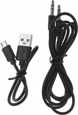 Гарнитура накладные Hoco Promise W25