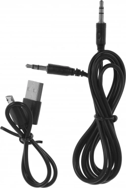 Гарнитура накладные Hoco Promise W25