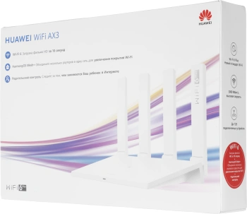Роутер беспроводной Huawei WiFi AX3 WS7100