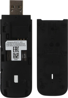 Модем 3G/4G Huawei Brovi E3372-325