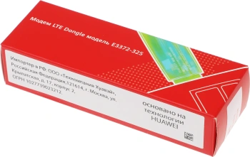 Модем 3G/4G Huawei Brovi E3372-325