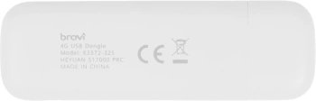 Модем 3G/4G Huawei Brovi E3372-325