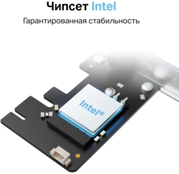 Сетевой адаптер Wi-Fi + Bluetooth Mercusys MA80XE