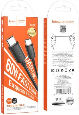Кабель Hoco  X88 Gratified