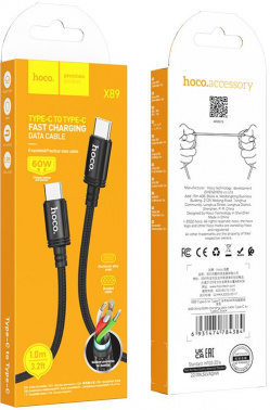 Кабель Hoco  X89 Wind