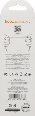 Кабель Hoco  X89 Wind