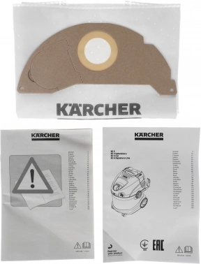 Пылесос моющий Karcher SE 5