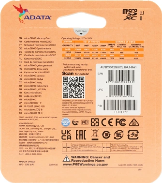 Флеш карта microSDXC 512GB A-Data  AUSDX512GUICL10A1-RA1