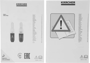 Пылесос ручной Karcher CVH 3 Plus