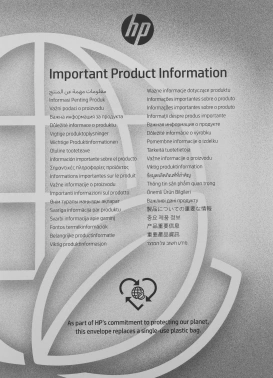 Ноутбук HP  250 G9